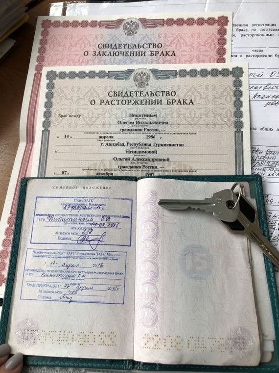 прописка в Ачинске